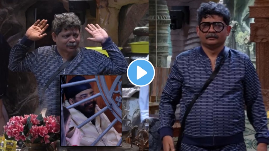 Bigg Boss 18 Gunratan Sadavarte New Promo Viral