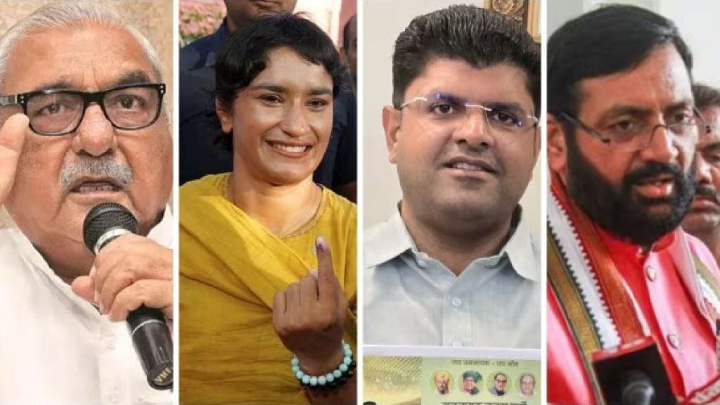 Haryana Vidhan Sabha Single Phase Voting 2024 Live Updates in Marathi