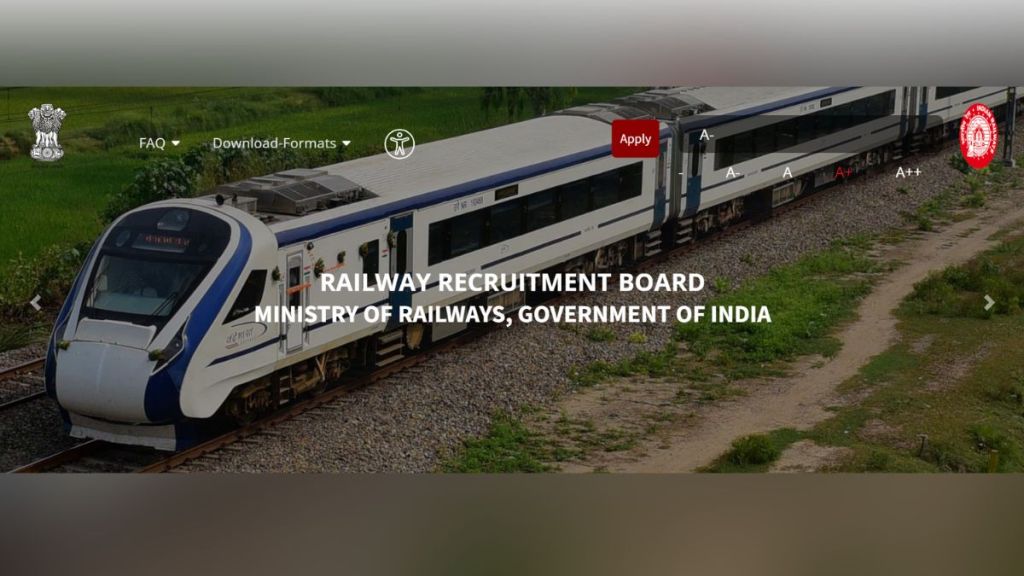 RRB Technician Recruitment 2024