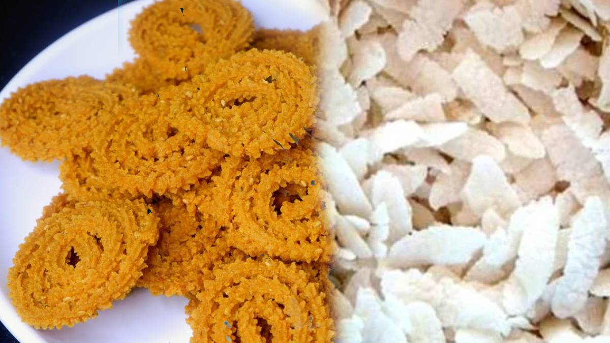 Diwali Special Chakli Recipe How To Make Home Made Poha Chakli Try This ...