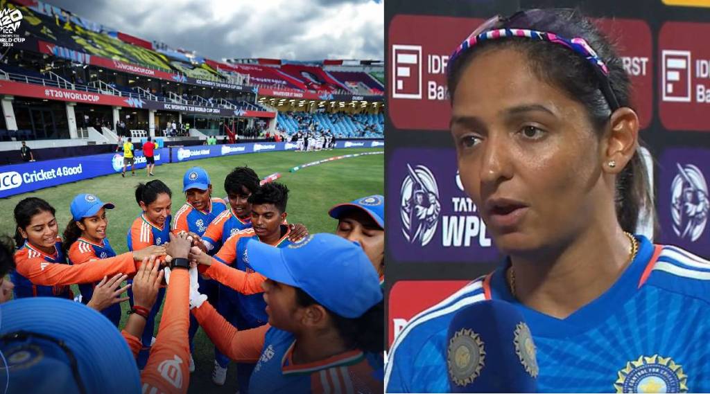 Harmanpreet Kaur Statement on India Defeat IND W vs NZ W