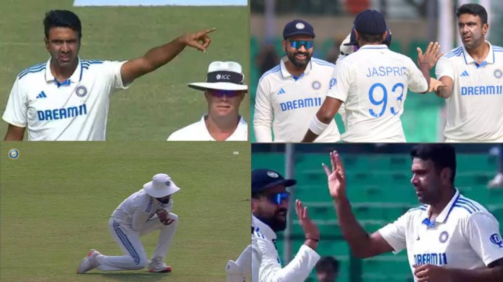 IND vs BAN Ravichandran Ashwin and Rohit Sharma set Fielding to Dismiss Mominul Haque KL Rahul Take Perfect Catch