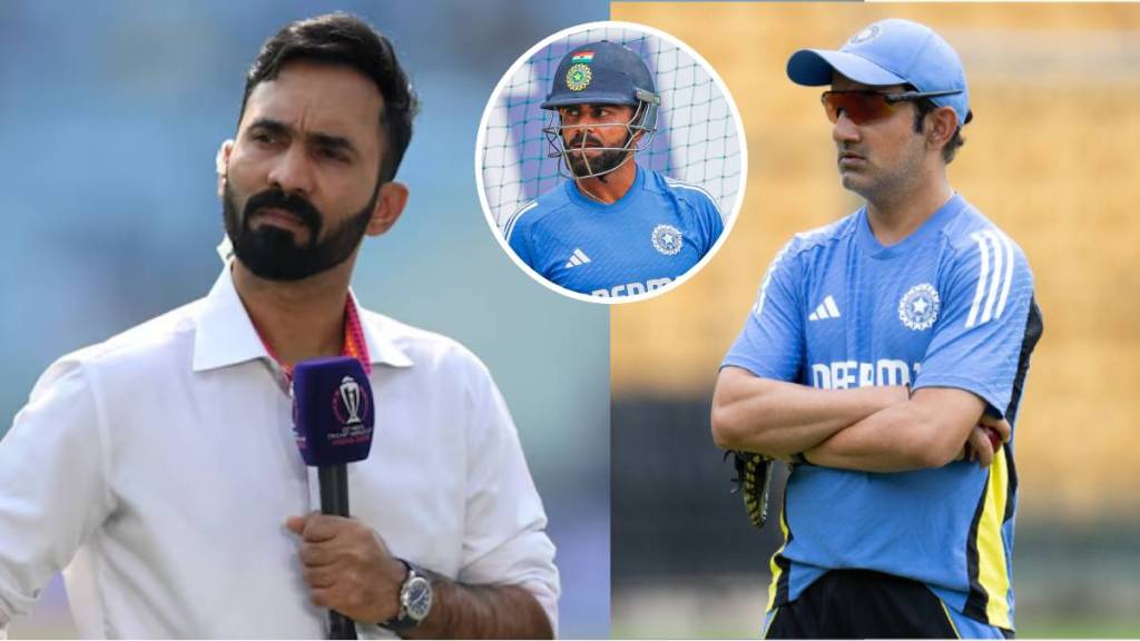 Dinesh Karthik Statement on Gautam Gambhir as Virat Kohli Bats at no 3 and loses wicket IND vs NZ