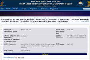 ISRO Invites Applications For Over 100 Positions