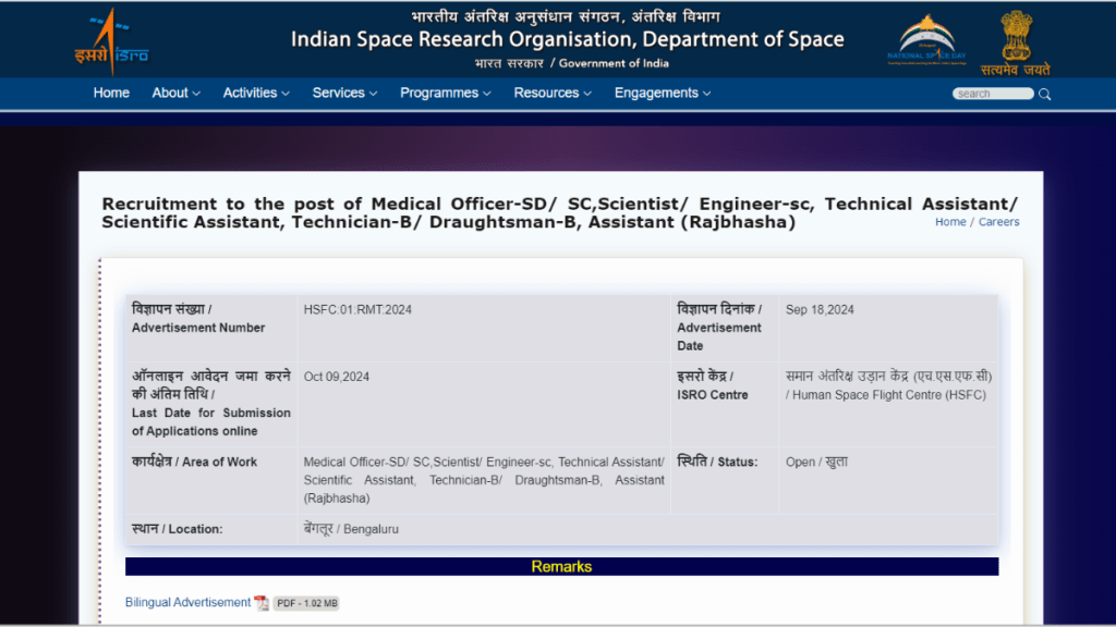 ISRO Invites Applications For Over 100 Positions