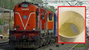 Indian Railway Unhealthy Food VIDEO