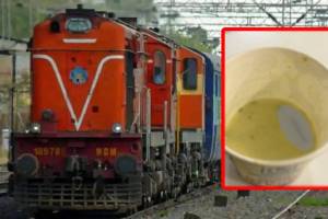 Indian Railway Unhealthy Food VIDEO