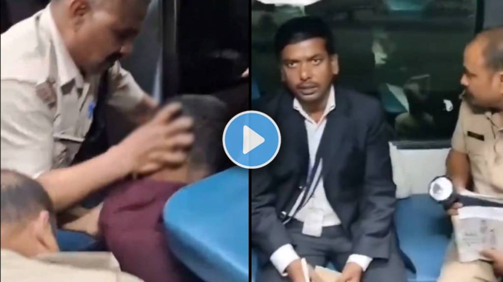 Indian railway viral video| railway police video