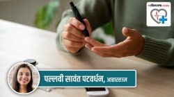 Health Special: इन्सुलिनचं कार्य नेमकं कसं चालतं?