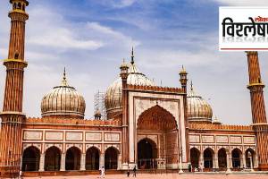 Jama Masjid