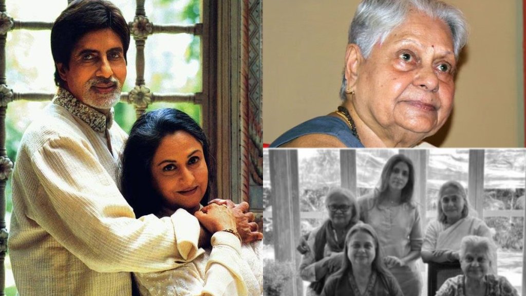 Jaya Bachchan Mother health updates