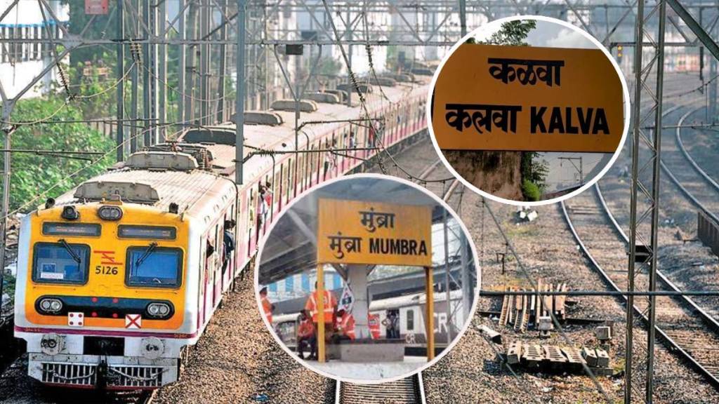 Fast Trains Will Stop at kalva and Mumbra