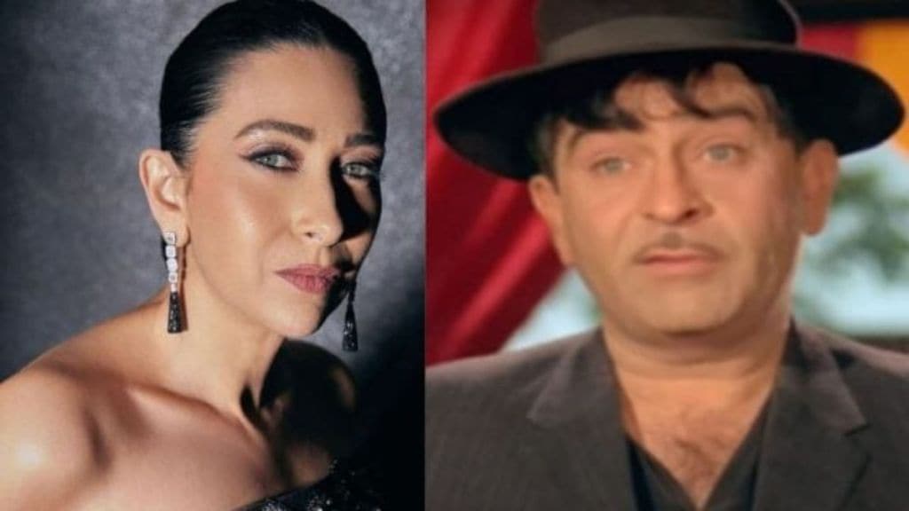 Karishma Kappor And Raj Kapoor