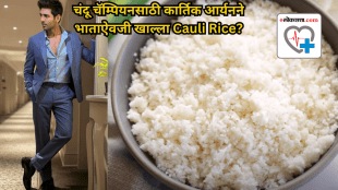 Find out if you should switch to cauli rice like Kartik Aaryan did while shooting for Chandu Champion