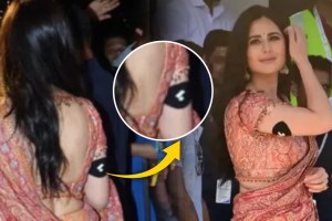 Katrina Kaif Video Viral