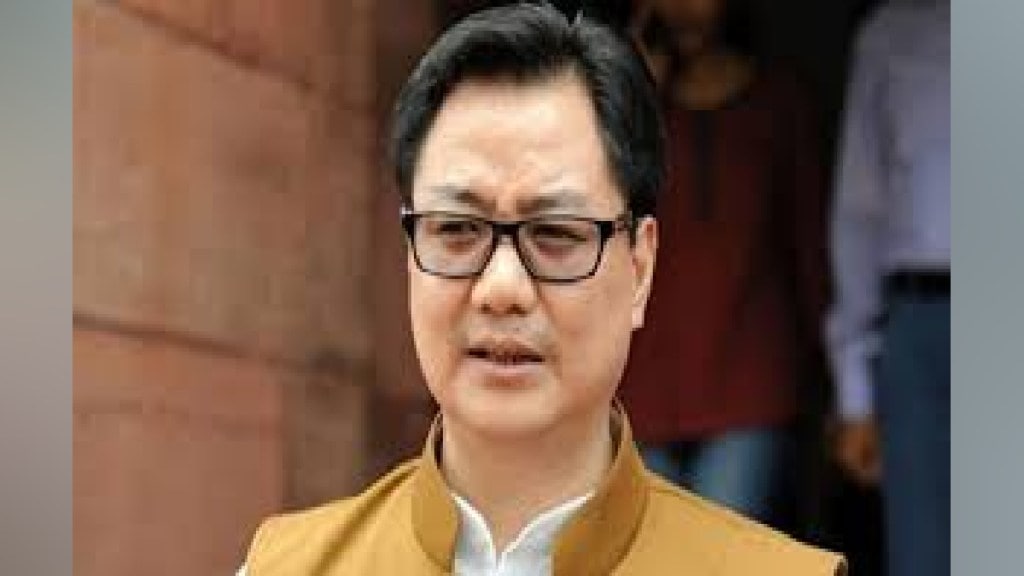 Union Minorities Minister Kiren Rijiju stance on ministership to Muslim community Pune news