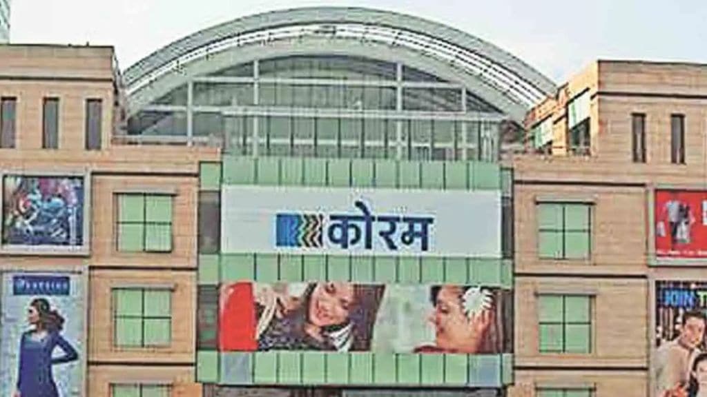 Illegal construction of Koram Mall in Thane will be demolished