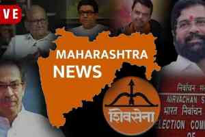 Maharashtra Vidhan Sabha Election 2024 Live Updates in Marathi