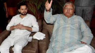 Lalu Prasad Yadav and Tejswi Yadav