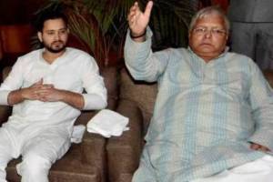 Lalu Prasad Yadav and Tejswi Yadav