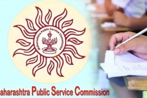 MPSC declared the result of Assistant Room Officer post