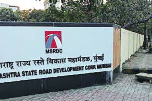 Pune Circular Road project has taken up by MSRDC to remove traffic congestion