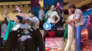 Madhuri Dixit And Kartik Aryan dance at promotion of Bhool Bhulaiyaa 3 movie