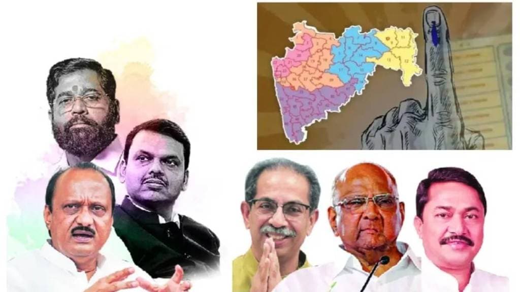 Maharashtra Assembly Election 2024 Mahayuti Mahavikas Aghadi final Seat Sharing Formula