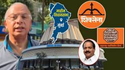 Mahim Assembly constituency : माहीममध्ये यंदा तिरंगी लढत? सदा सरवणकरांचा मार्ग खडतर? वाचा ग्राऊंड रिपोर्ट