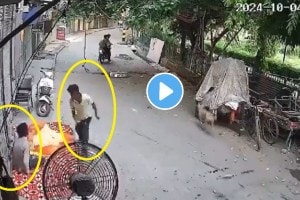 Man Brutally Attacked at Delhi Model town Video Viral