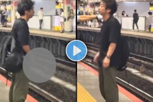 Man urinating on metro platform video goes viral