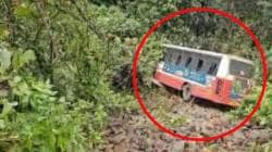 Mangaon Bus Accident : रायगडमध्ये भीषण अपघात, एसटी बस ५० फूट खोल दरीत कोसळली, आठ महिला जखमी