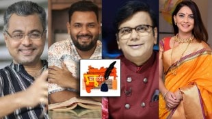 Marathi actors reaction on Union cabinet on approved granting classical language status to Marathi