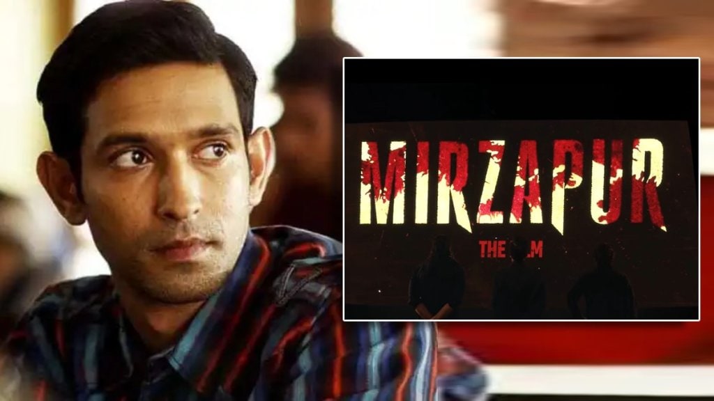 Vikrant Massey comeback and Vijay Varma’s exit from Mirzapur The Film