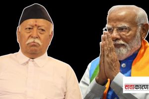 Mohan Bhagwat and PM Narendra Modi RSS vs BJP Maharashtra Assembly Election 2024