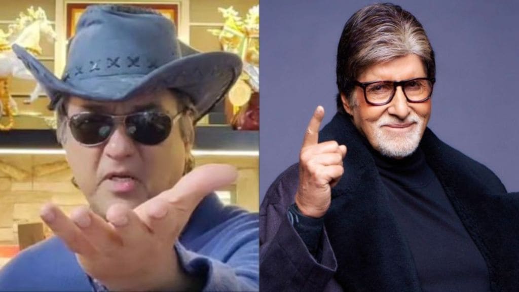 Mukesh Khanna And Amitabh Bachchan