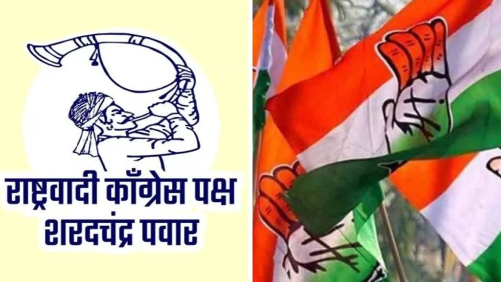 Mass resignation of Congress and NCP office bearers due to non-candidacy