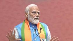 Narendra Modi Marathi Speech : “महाराष्ट्रासाठी आनंदाची बातमी घेऊन आलोय…”, ठाण्यात येताच पंतप्रधान नरेंद्र मोदींचा जनतेशी मराठीतून संवाद; म्हणाले…