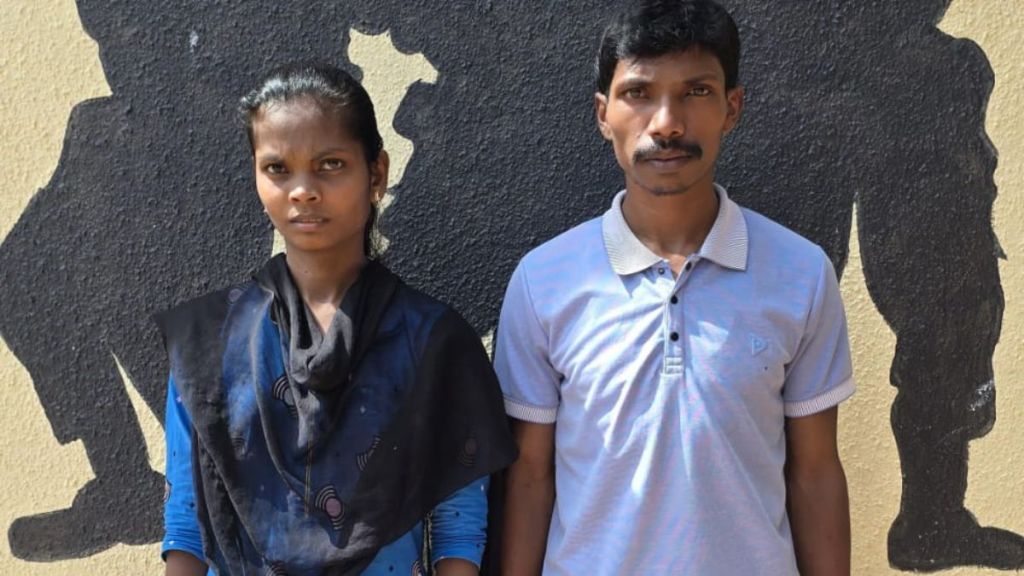 Naxal couple surrendered to Gadchiroli police on October 14