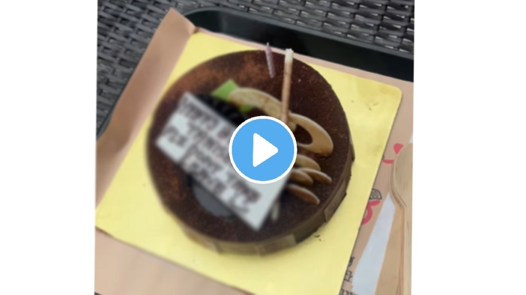 Boss written message on cake for employe birthday funny video