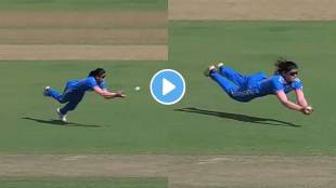 Radha Yadav taking amazing catch video viral