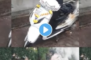 Dombivali Honda Activa Fire on road shocking video goes viral