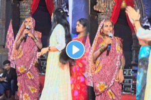 Ukhana video by aaji old lady social viral ukhana funny video goes viral