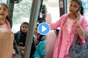 Delhi Bus Viral Video Woman Threatened To Fire The Conductor From His Job Due To A Verbal Fight With Her shocking video