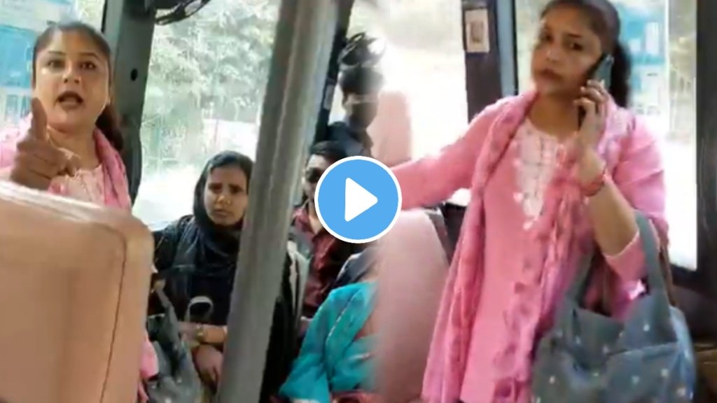 Delhi Bus Viral Video Woman Threatened To Fire The Conductor From His Job Due To A Verbal Fight With Her shocking video