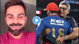 Virat Kohli on IPL 2025 Retention RCB players List