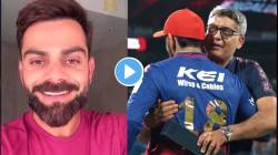 Virat Kohli : ‘मला या संघाबरोबर २० वर्ष…’, RCB ने रिटेन केल्यानंतर विराटने व्यक्त केल्या भावना; म्हणाला, ‘मी इतकी वर्षे…’