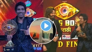 Bigg Boss Marathi 5 Winner suraj chavan pune car video viral on social