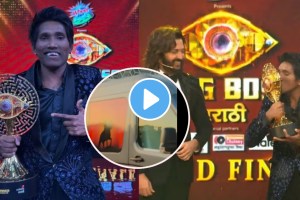 Bigg Boss Marathi 5 Winner suraj chavan pune car video viral on social