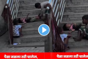 Emotional video children struggle to sleep on road heart touching video